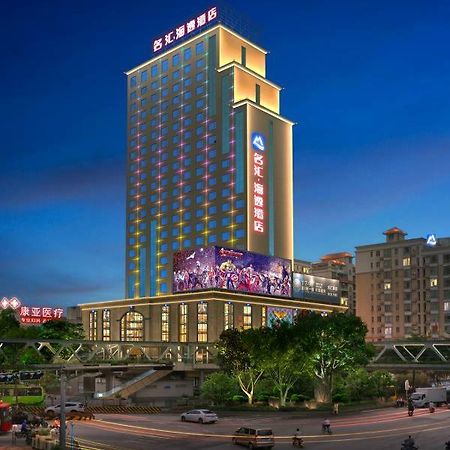 Harbour Metropolis Hotell Foshan Eksteriør bilde