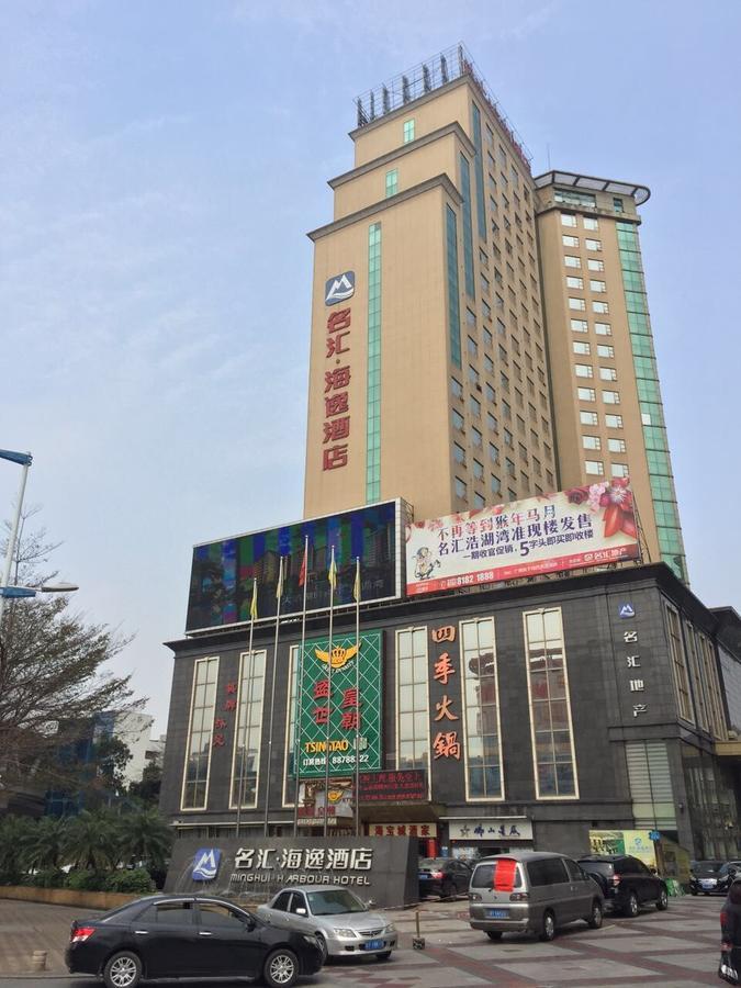 Harbour Metropolis Hotell Foshan Eksteriør bilde