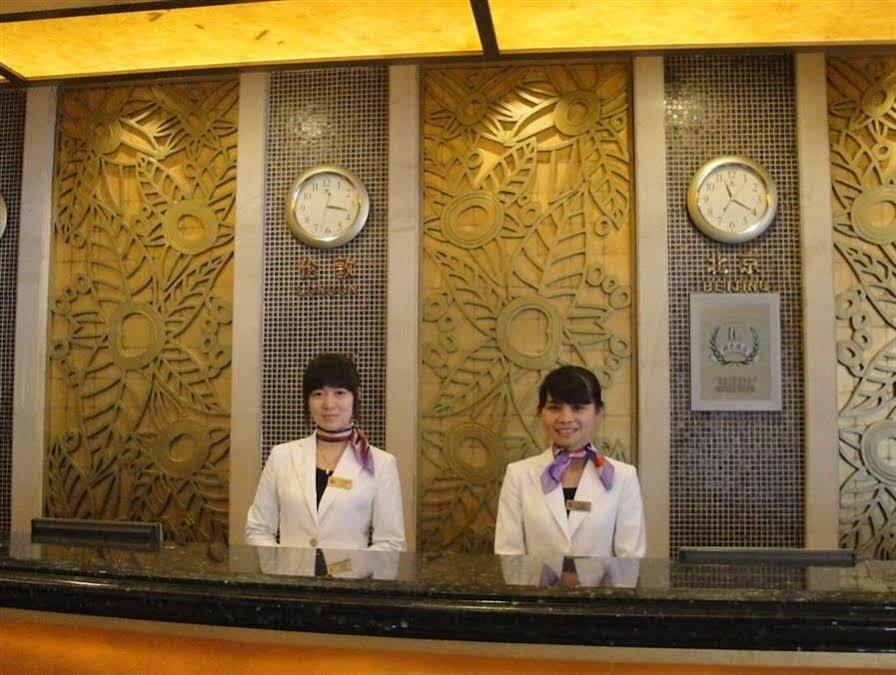 Harbour Metropolis Hotell Foshan Eksteriør bilde