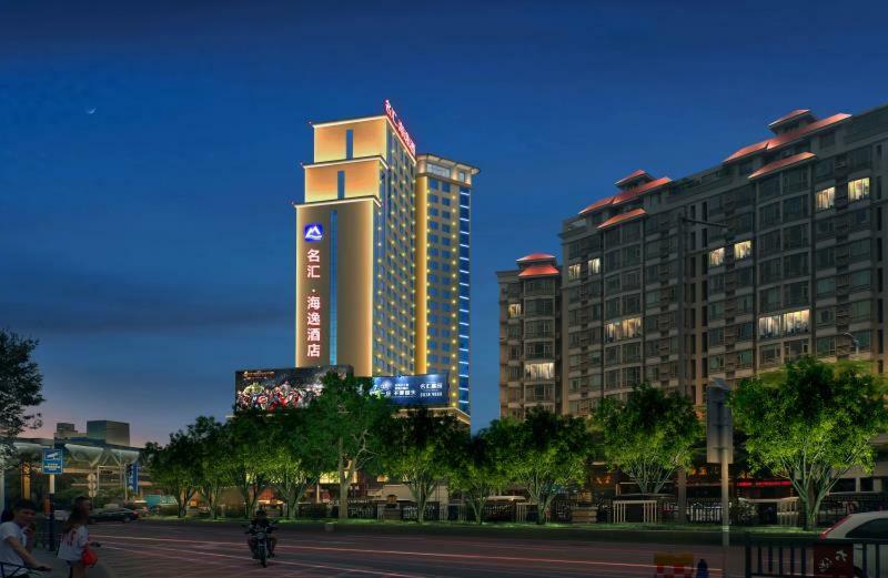 Harbour Metropolis Hotell Foshan Eksteriør bilde