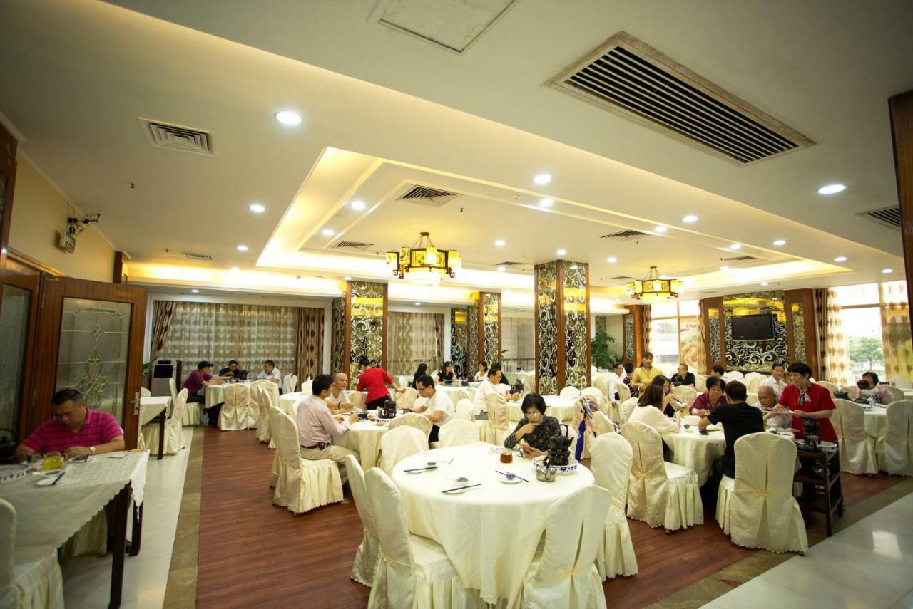 Harbour Metropolis Hotell Foshan Eksteriør bilde