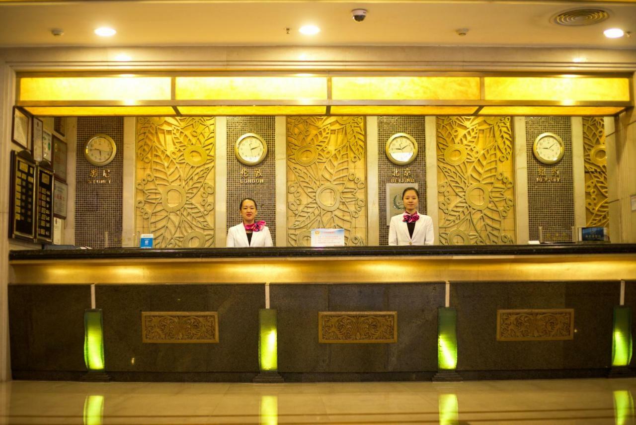 Harbour Metropolis Hotell Foshan Eksteriør bilde